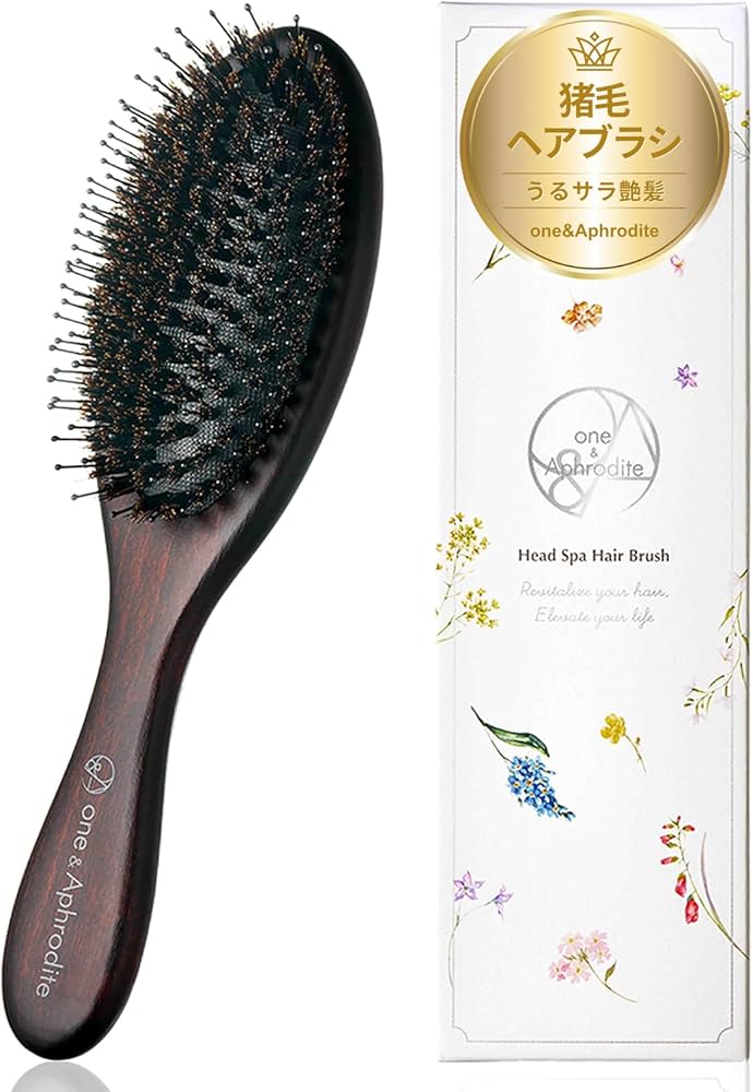 Amazon | one&Aphrodite 猪毛 ヘアブラシ 高密度 豚毛 くし